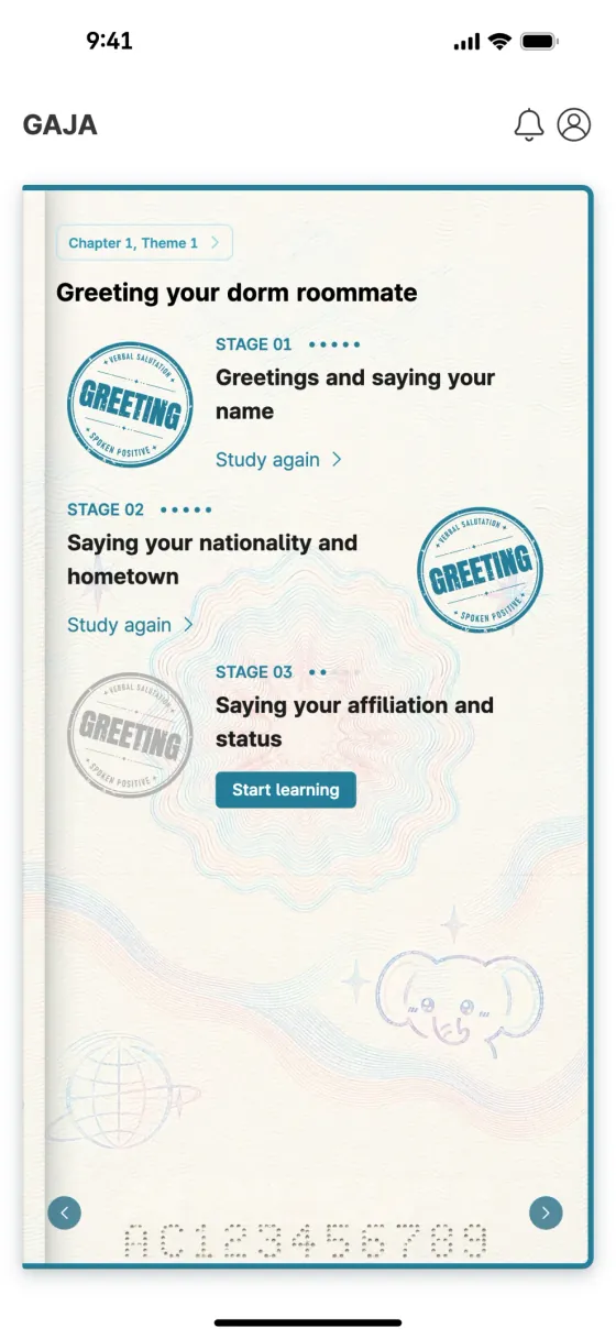 The passport page of the GAJA app with a GREETING stamp