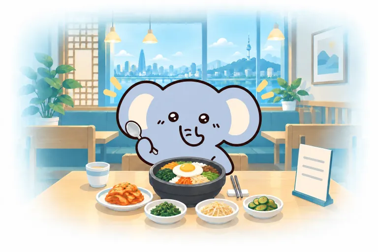 식당에서 비빔밥을 먹으려는 GAJA 코끼리